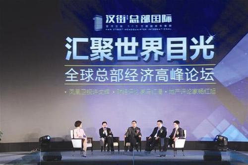 一場有影響力的行業(yè)峰會策劃有哪些注意事項(xiàng)？