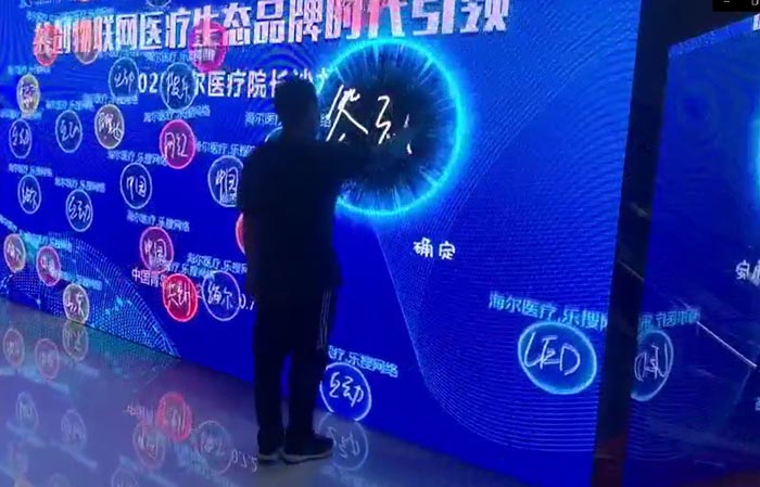 活動現(xiàn)場怎么簽到有創(chuàng)意？